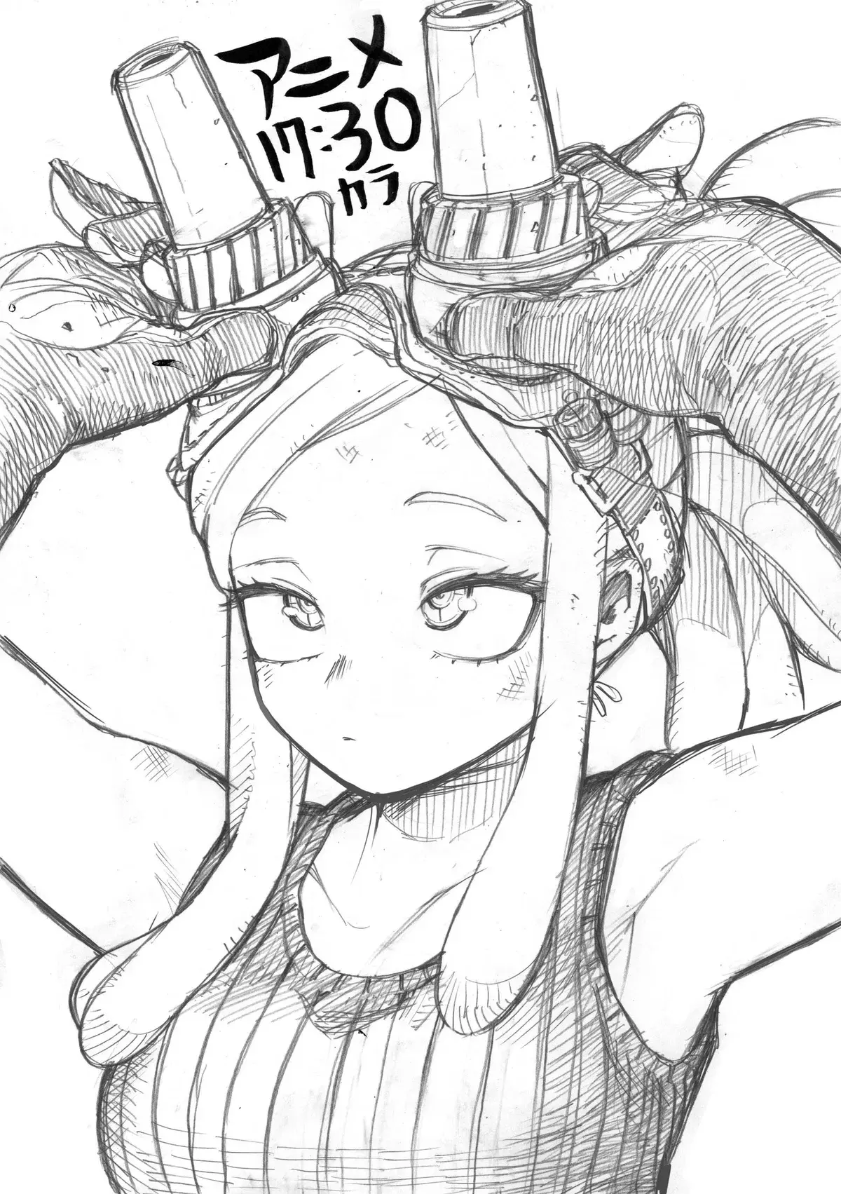 Avatar of Mei Hatsume