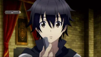 Avatar of Isekai Protagonist 