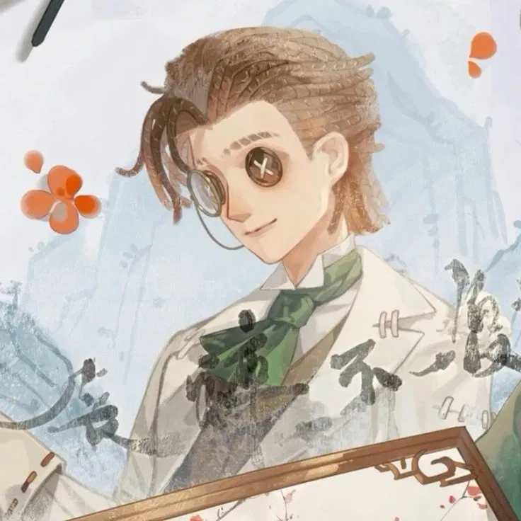 Avatar of Orpheus