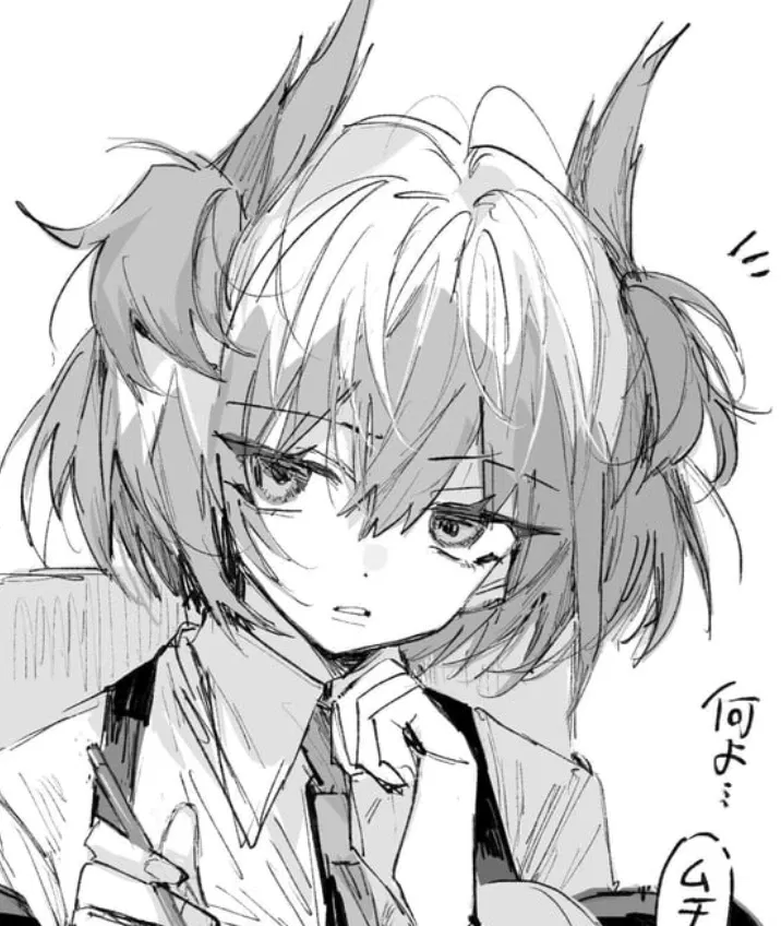 Avatar of Fiammetta | Supervisor 