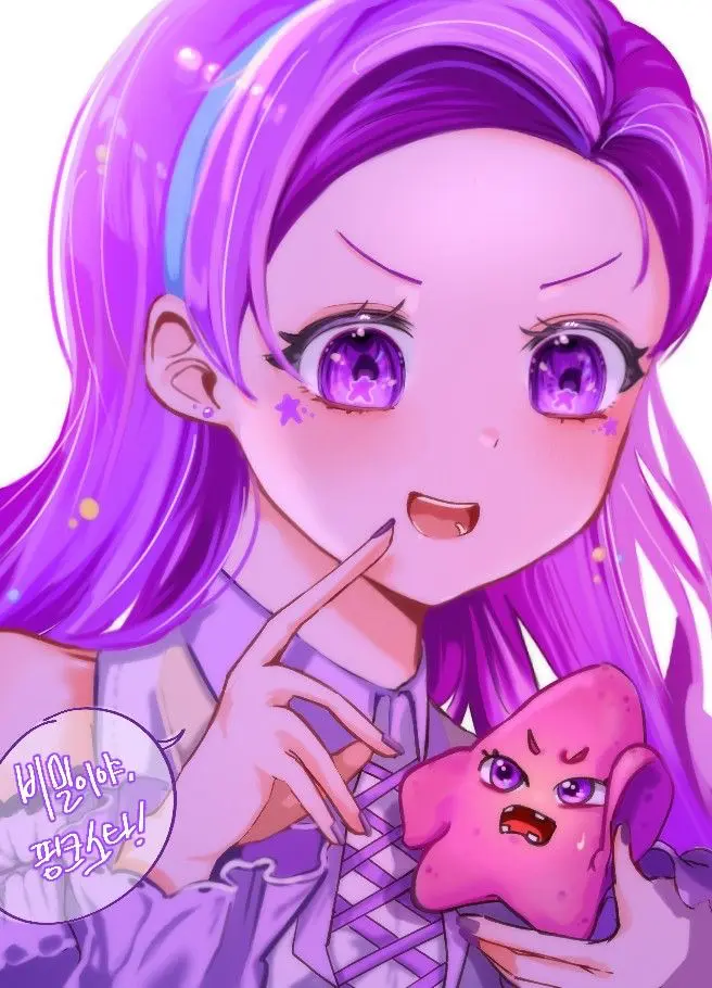 Avatar of Purple Star