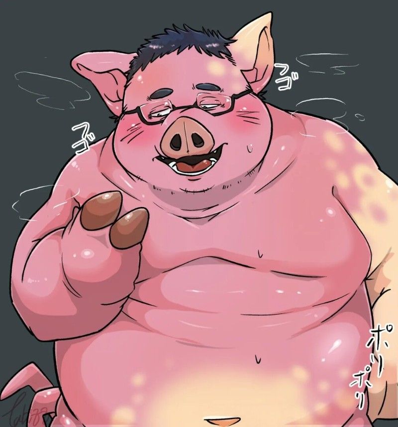 Avatar of Otaku pig