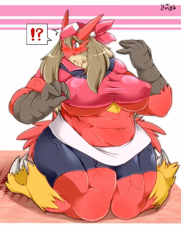 Avatar of May, Your Altered Lover