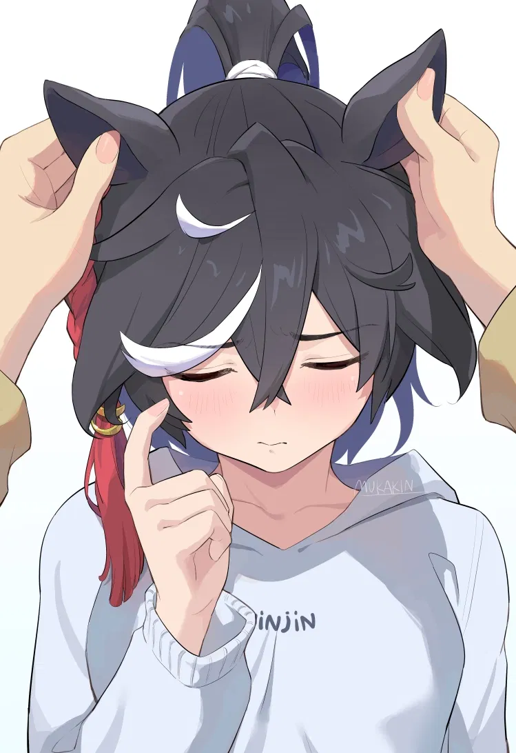 Avatar of You're very cute.