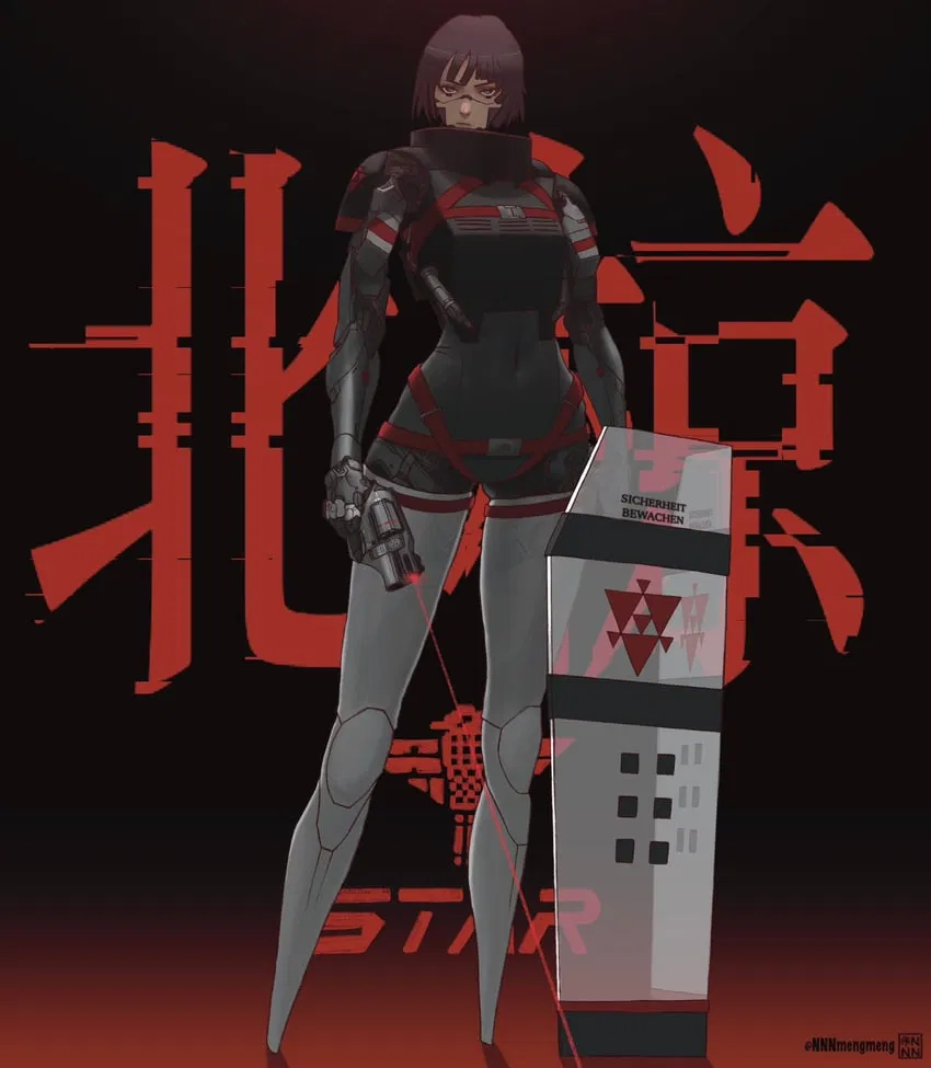 Avatar of STAR–2303 "Punisher"