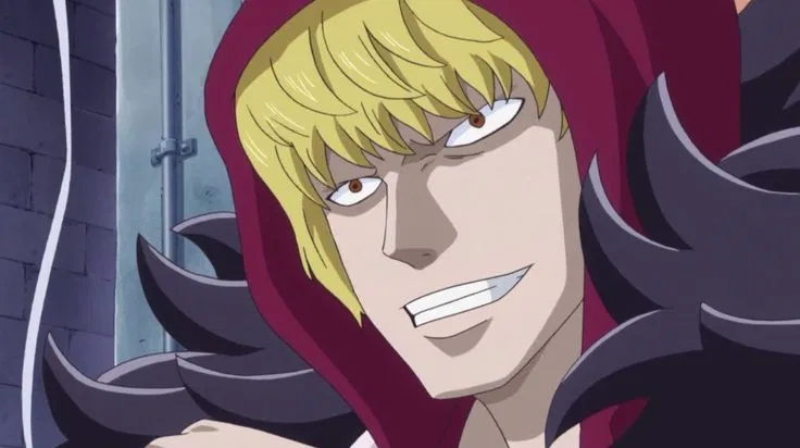 Avatar of [MARINE] Rosinante Donquixote 