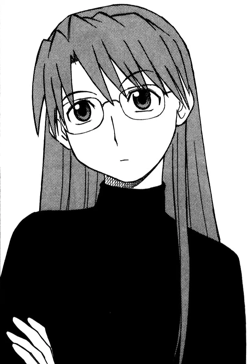 Avatar of Koyomi Mizuhara