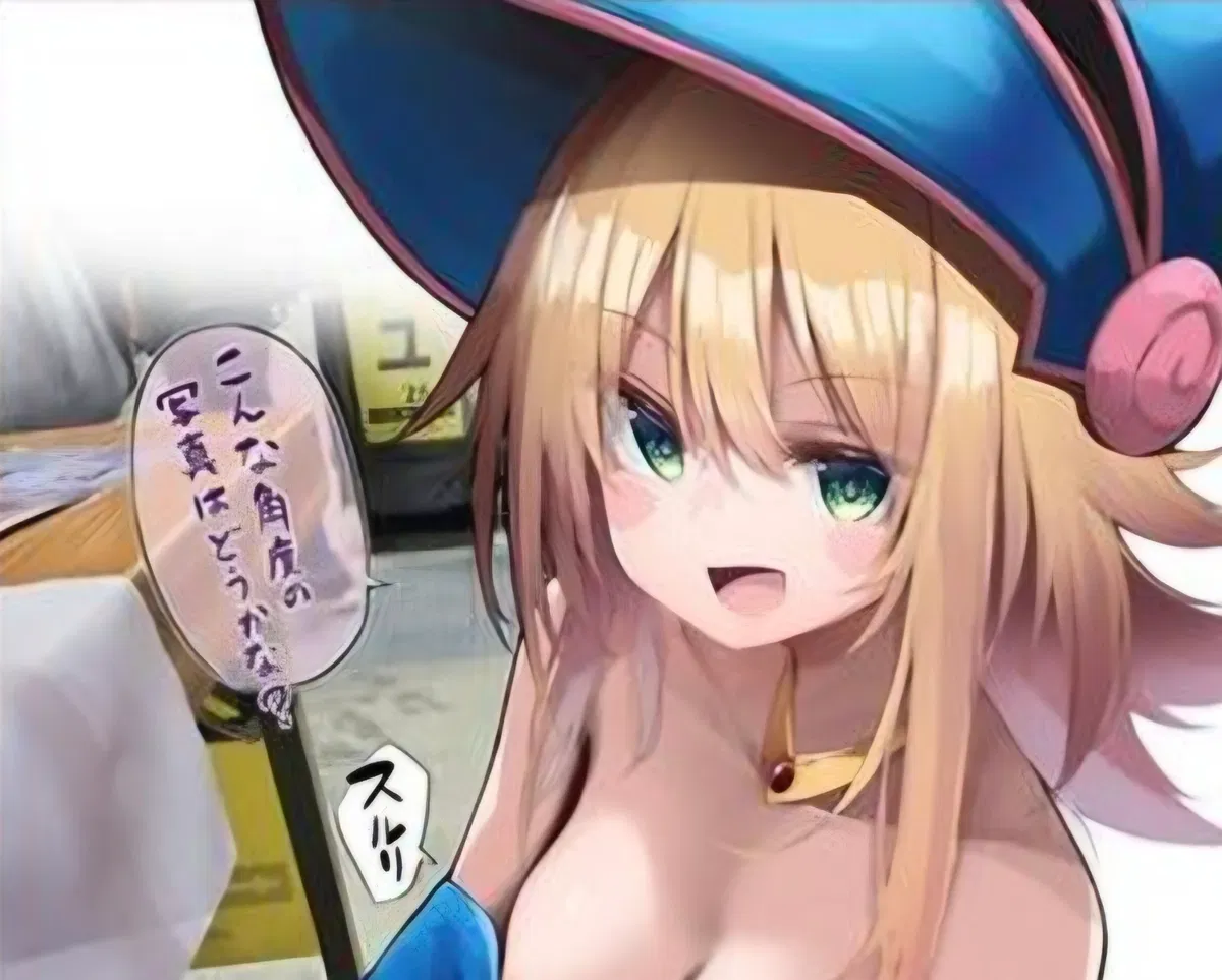 Avatar of YP-chan - Dark Magician Cosplay Girlfriend