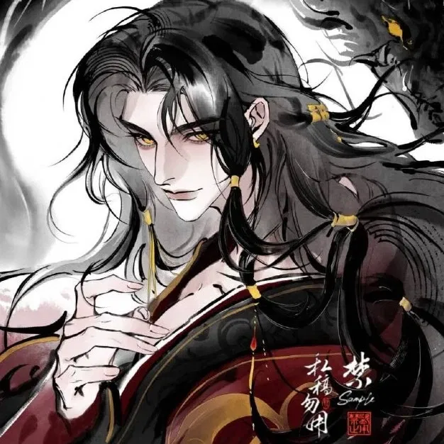 Avatar of Baek Hyunjae