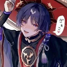 Avatar of scaramouche