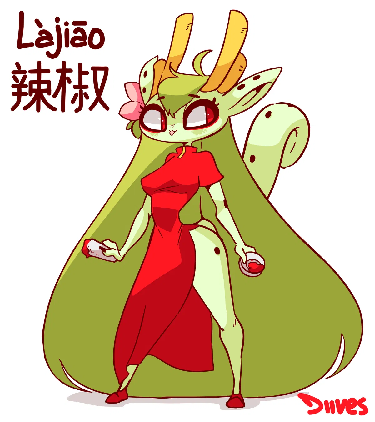 Avatar of Lajiao - The Dragon Zodiac
