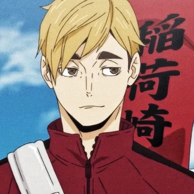 Avatar of Atsumu Miya