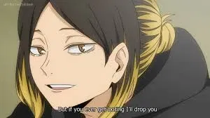 Avatar of Kenma Kozume