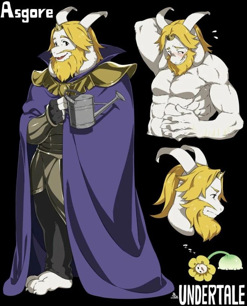 Avatar of Asgore Dreemurr