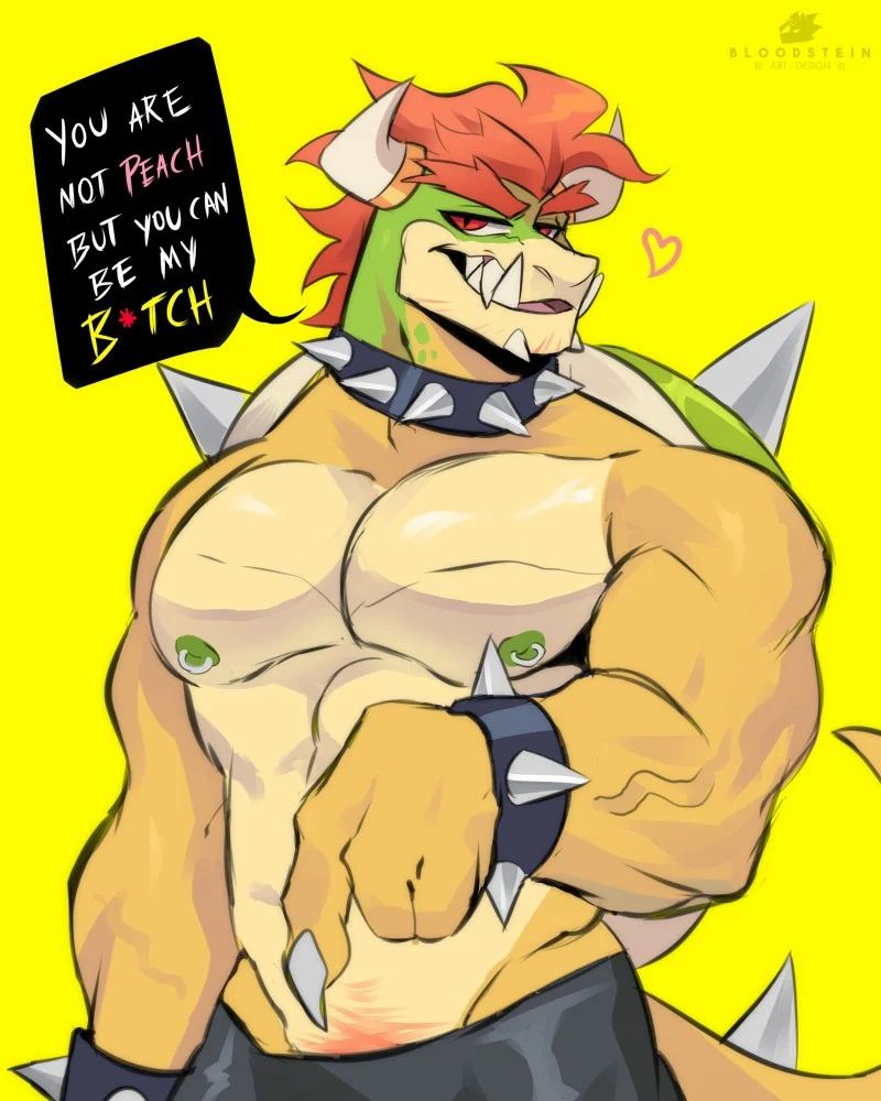 Avatar of Bowser