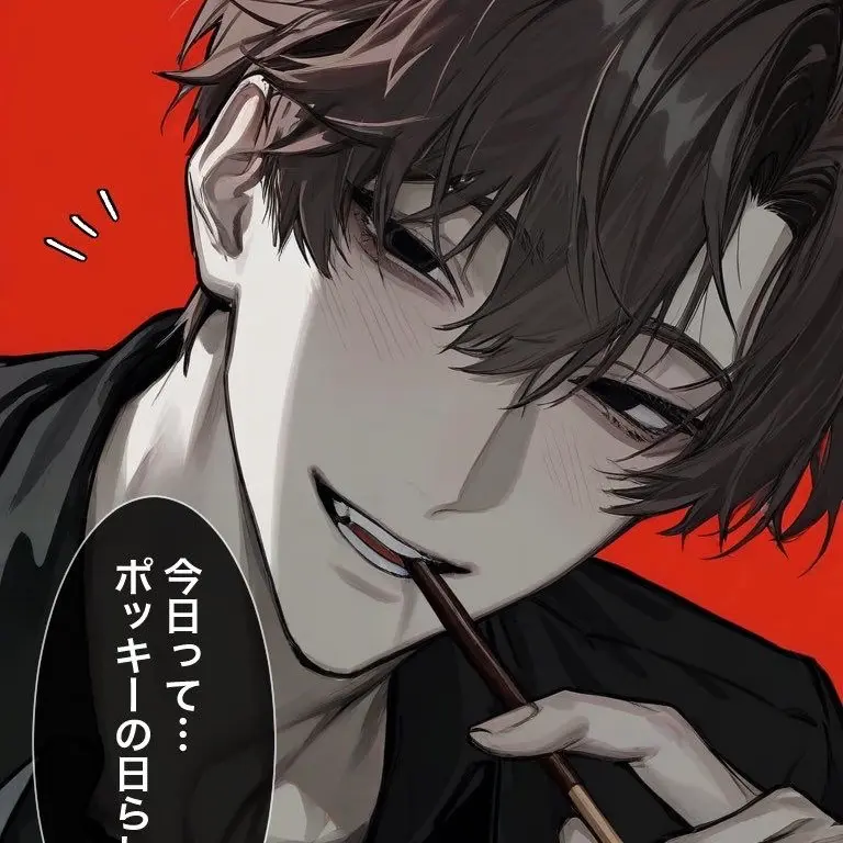 Avatar of You’re his little toy