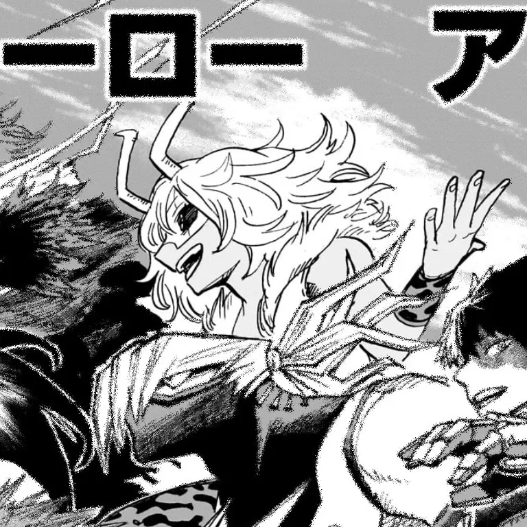 Avatar of Mina 'Pinky' Ashido