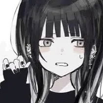 Avatar of Emi
