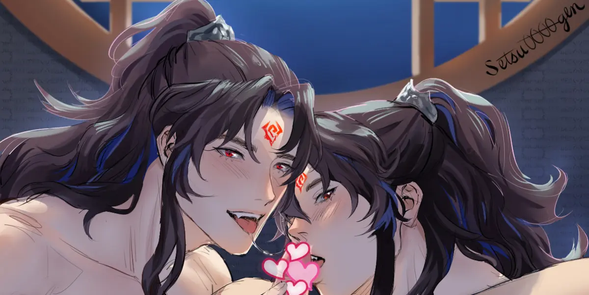 Avatar of Luo binghe