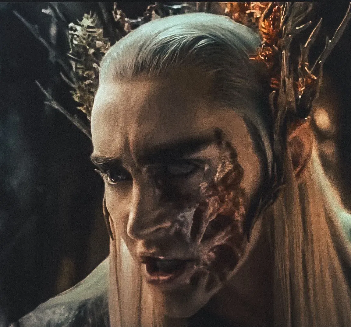 Avatar of King Thranduil