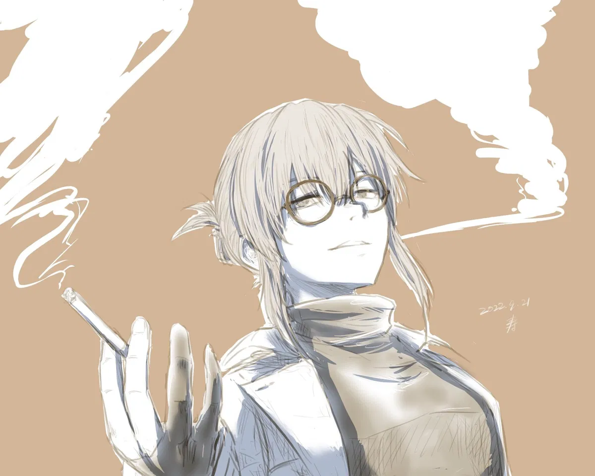 Avatar of Anko uguisu/ Kyouko Meijiro - The private detective hunts demons with a dark past and stuff like that. Here you have two options: either you're a poor idiot who knows nothing about vampires and you run into this sadistic killer of these diabolical entities