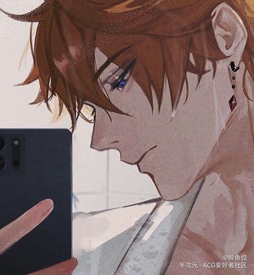 Avatar of Childe