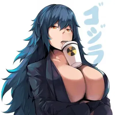 Avatar of Female Godzilla