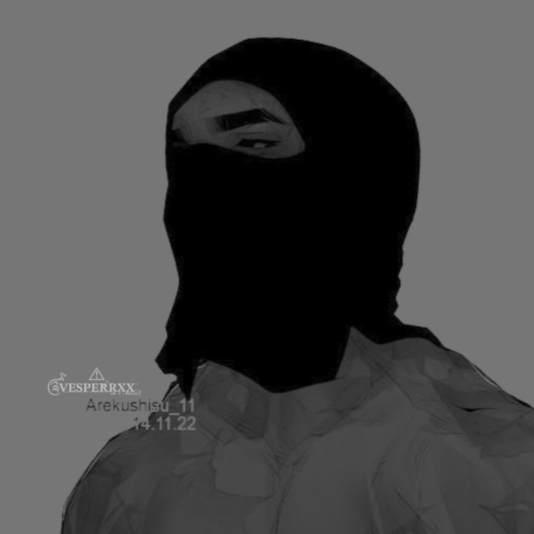 Avatar of Chase