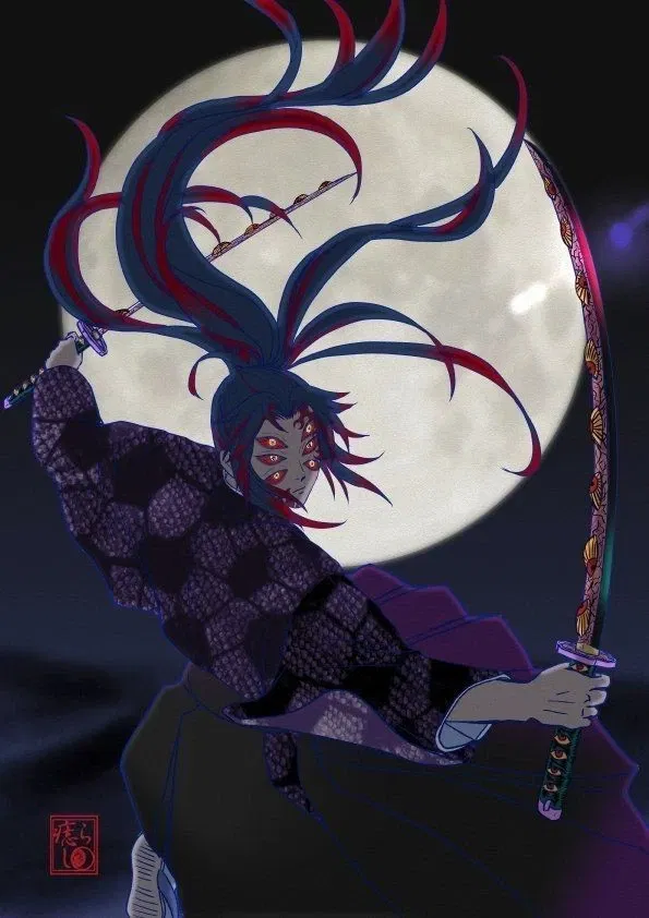 Avatar of Kokushibo 