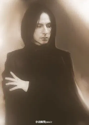 Avatar of 21 y.o Severus Snape