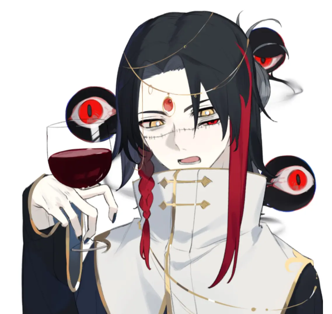 Avatar of Uriko Denjaki