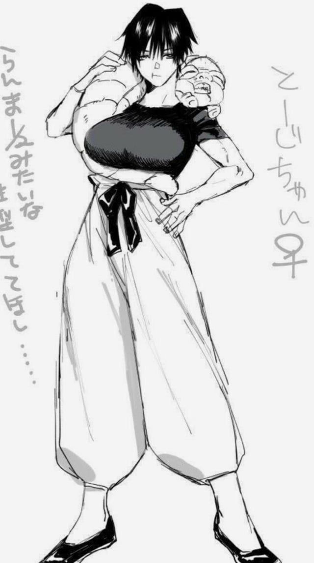 Avatar of Female Toji