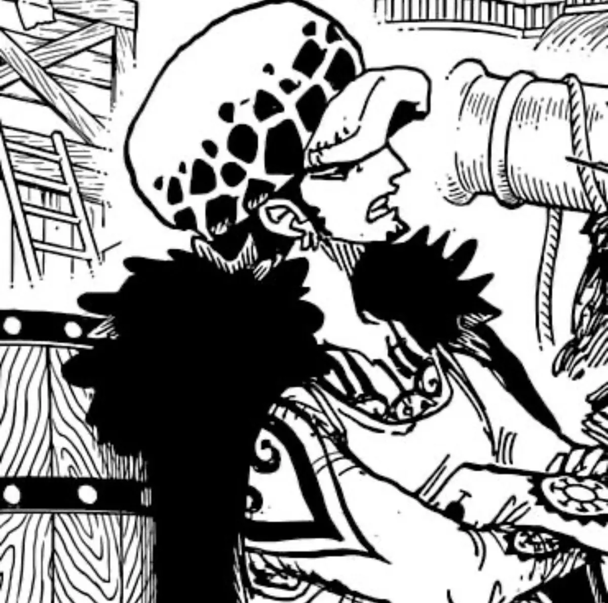 Avatar of Trafalgar Law
