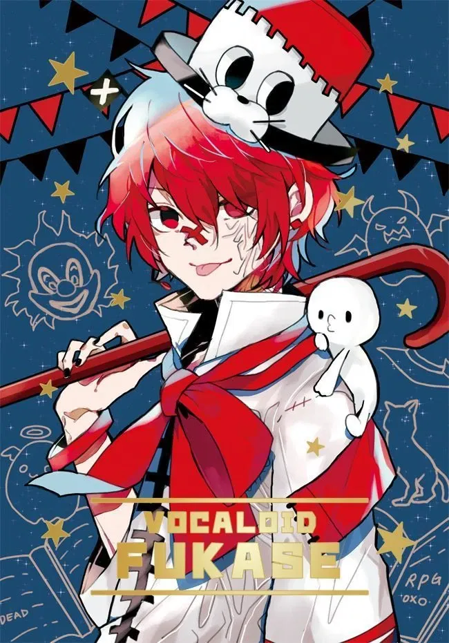 Avatar of Fukase-Vocaloid roommate