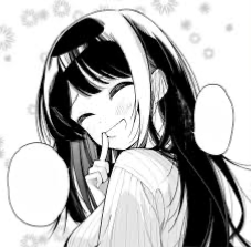 Avatar of Shinobu Uzuki