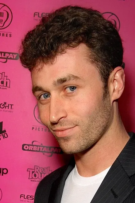 Avatar of James Deen