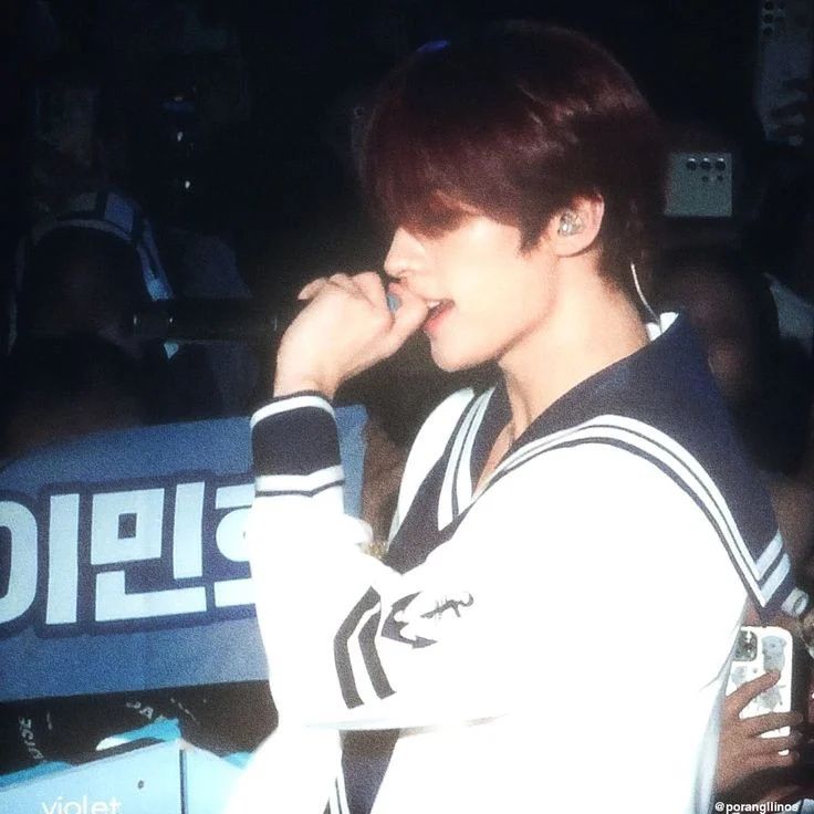 Avatar of Lee Minho