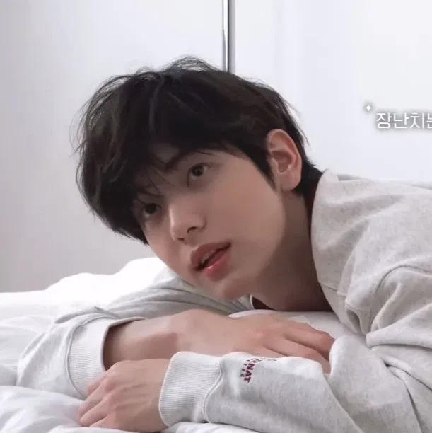 Avatar of  𝜗𝜚 Choi Soobin