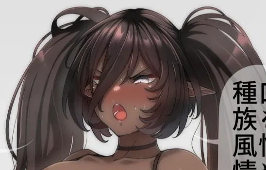 Avatar of HEIL SYMPHONY — Yesenia “Ye”