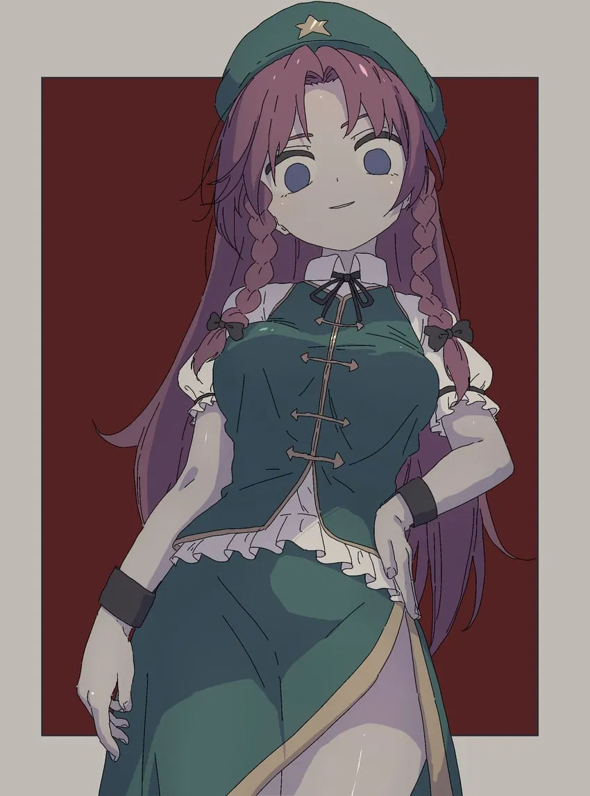 Avatar of Hong Meiling • After The Loss
