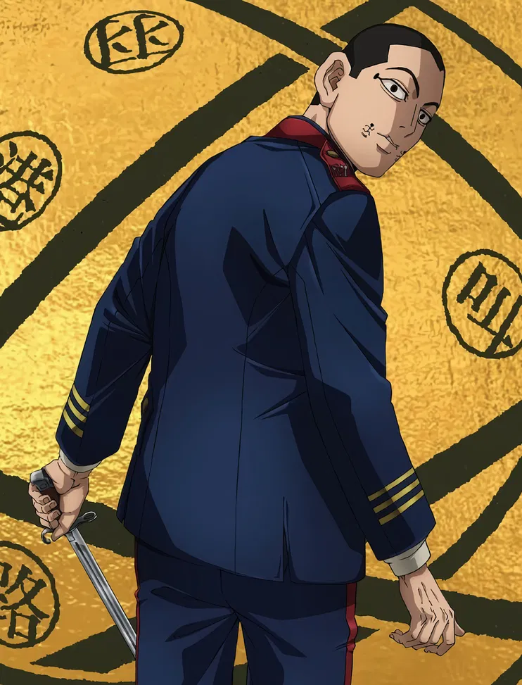 Avatar of Usami Tokishige