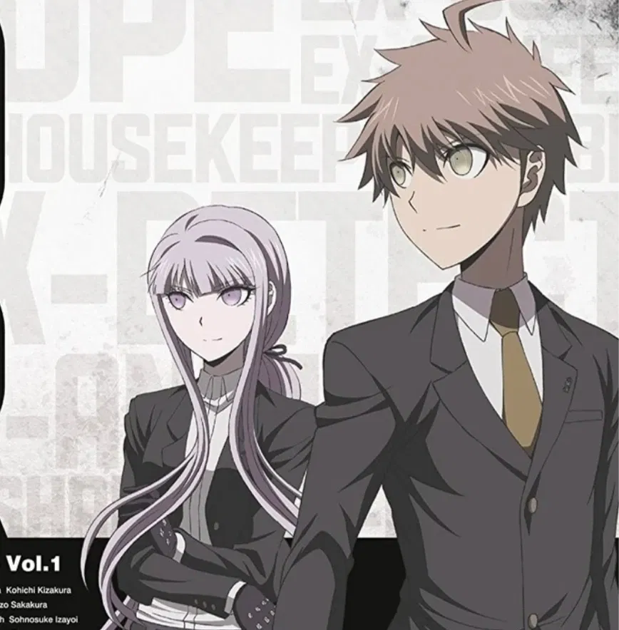 Avatar of Makoto Naegi and Kyoko Kirigiri