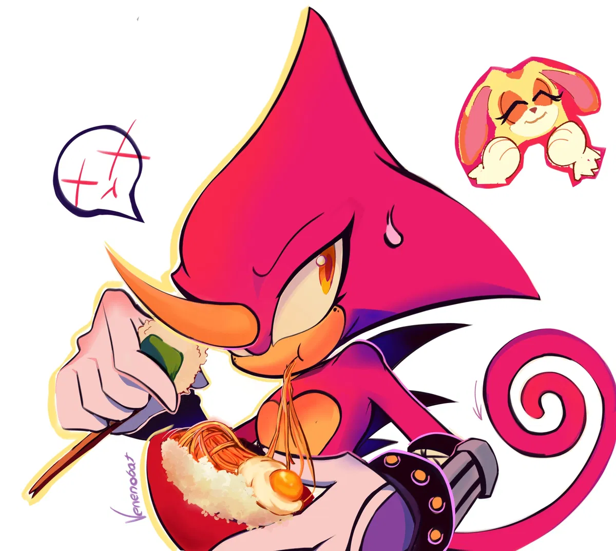 Avatar of Espio the Chameleon {Owner}