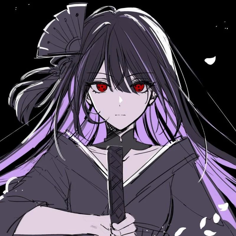 Avatar of Akami 