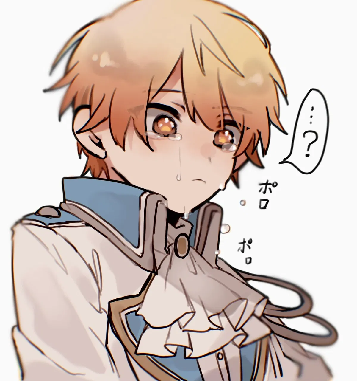 Avatar of [ESP] Tsukasa Tenma