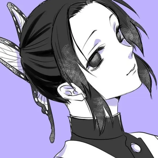 Avatar of Shinobu Kocho (Yandere)