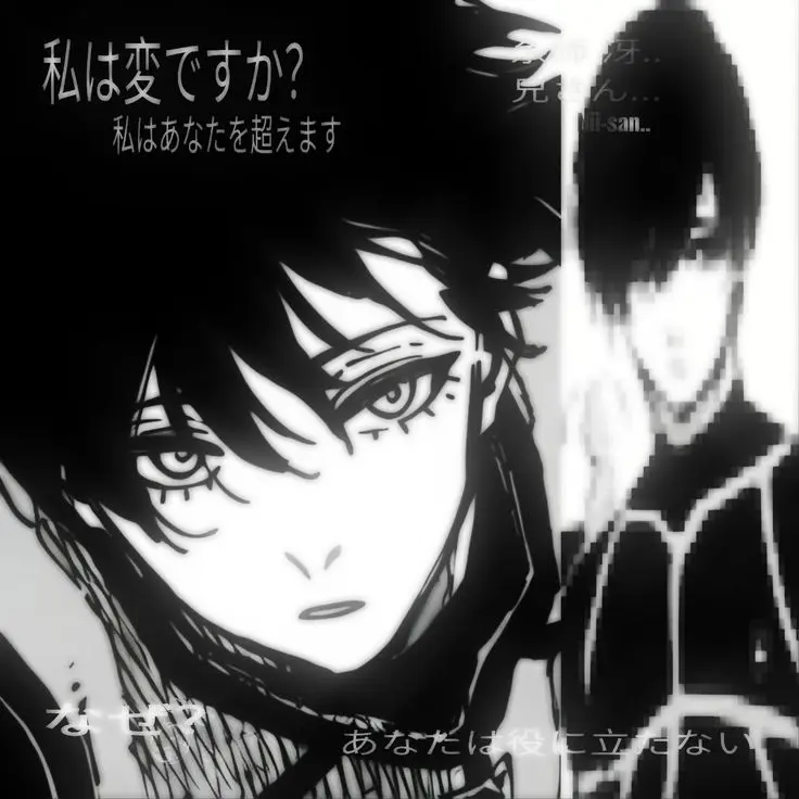 Avatar of Rin itoshi~