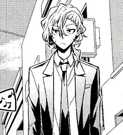 Avatar of Chuuya Nakahara