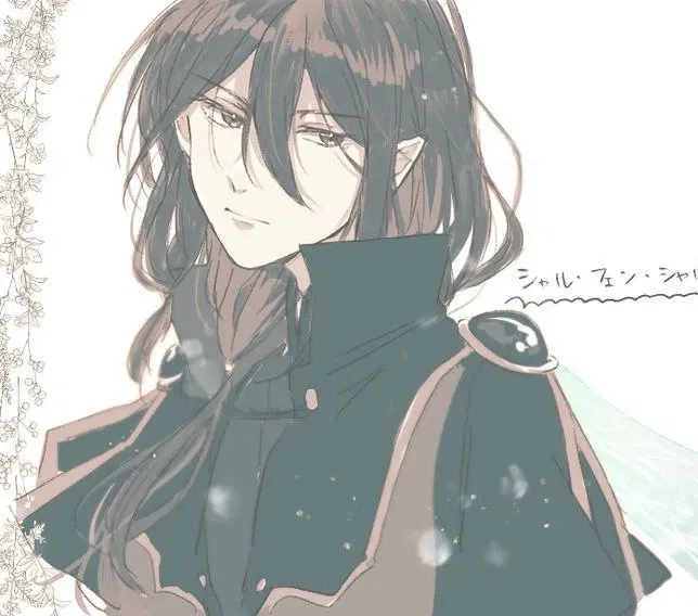 Avatar of Shall Fen Shall