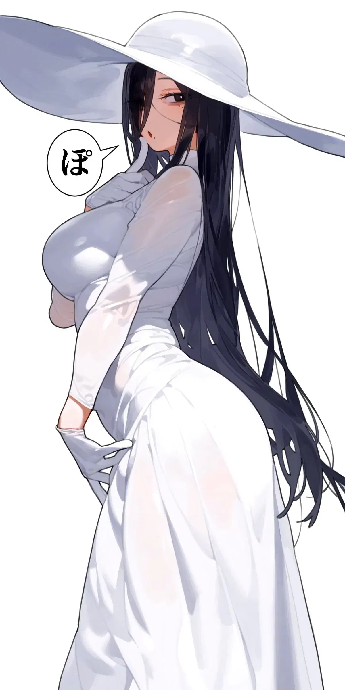Avatar of Ambrosia | Your desperate sister